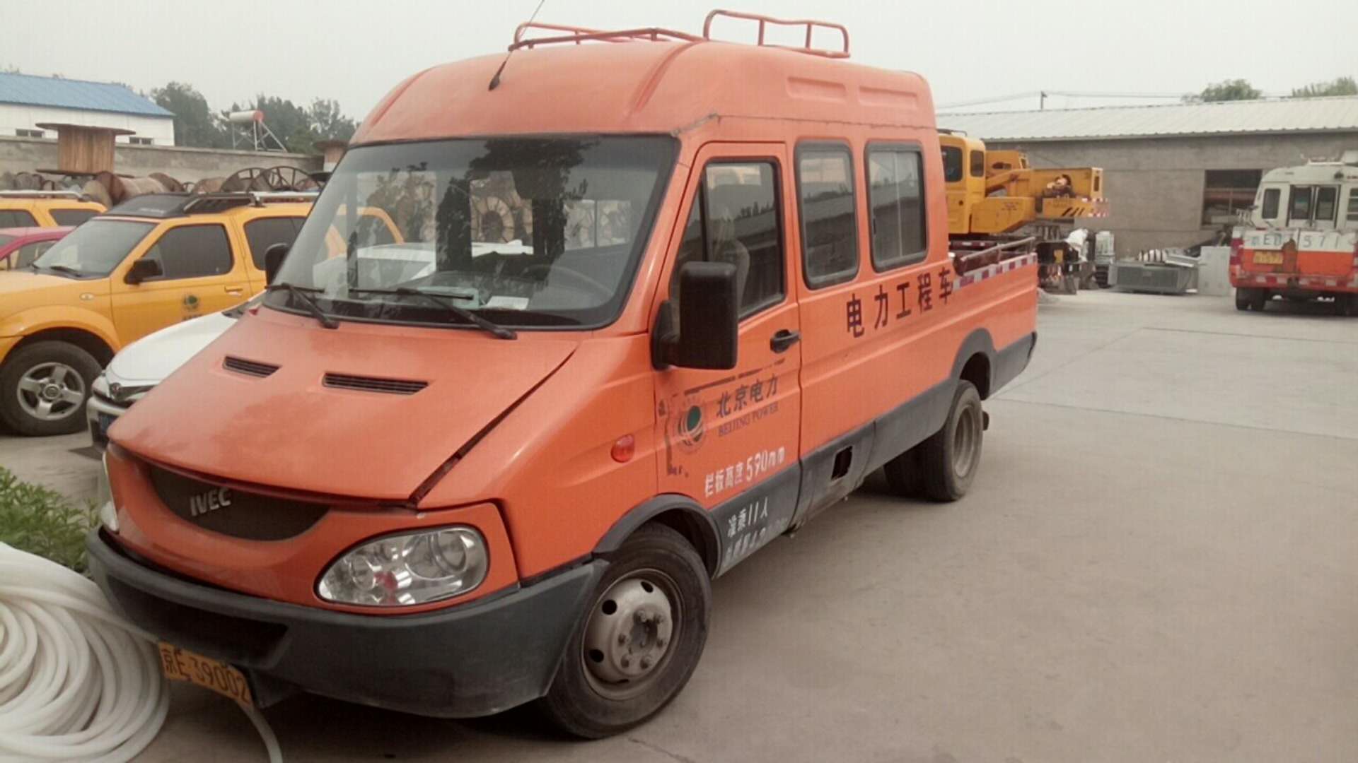 成都機(jī)動(dòng)車(chē)報(bào)廢回收逾期如何進(jìn)行注銷(xiāo)?